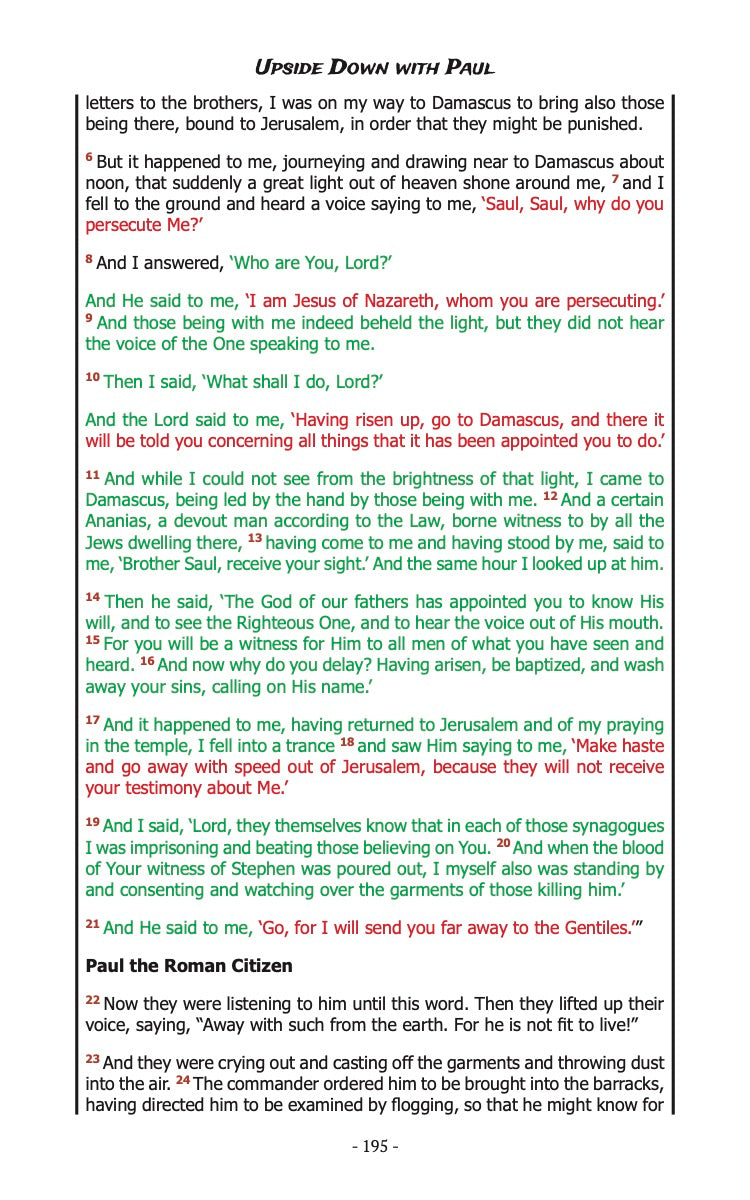 "Upside Down with Paul" by Mark Morgan